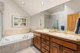 189 Ginger Quill Lane - Photo 27