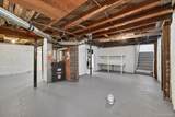 11575 32nd Avenue - Photo 22