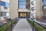 14000 Linvale Place - Photo 2