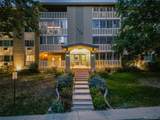 350 Clinton Street - Photo 2