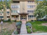 350 Clinton Street - Photo 23