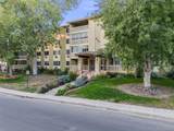 350 Clinton Street - Photo 4