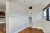 100 Park Ave Avenue - Photo 6