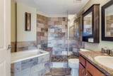 100 Park Ave Avenue - Photo 9