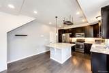 4188 Elegant Street - Photo 9