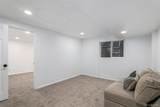 4544 Davenport Way - Photo 21