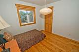 4420 Twinview Court - Photo 23