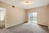 17346 Nature Walk Trail - Photo 22