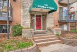 1063 Clarkson Street - Photo 1