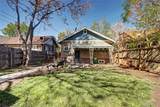3336 Saint Paul Street - Photo 22
