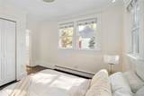 2078 Pennsylvania Street - Photo 12