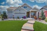 4915 Picadilly Court - Photo 2