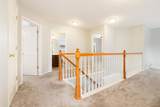 4967 Waldenwood Drive - Photo 22