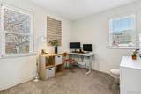 2441 47th Avenue - Photo 15