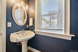 1576 Franklin Street - Photo 13