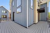 5352 Carr Street - Photo 3