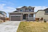 11741 Magnolia Street - Photo 1