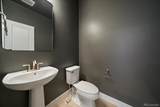 11741 Magnolia Street - Photo 16