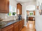 13256 Mirror Lake Way - Photo 22