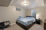 12303 Alaska Avenue - Photo 14