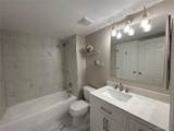 2575 Syracuse Way - Photo 8