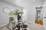3158 Fox Street - Photo 16