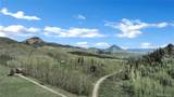 574 Gcr 286 - Photo 48