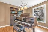 1296 Aspen Street - Photo 8
