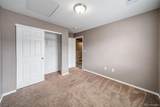 17920 104th Place - Photo 10