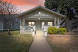 405 Maple Street - Photo 2