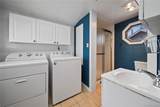 405 Maple Street - Photo 12