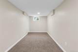 2275 Clermont Street - Photo 19