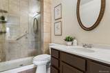 3470 Poplar Street - Photo 14