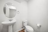 475 Millwall Circle - Photo 22