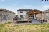 2755 Echo Park Drive - Photo 39