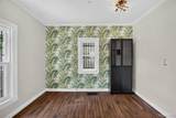 3934 Pecos Street - Photo 21