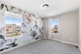 1694 Stable View Drive - Photo 18
