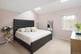 1374 Poplar Street - Photo 15