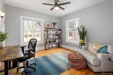 1374 Poplar Street - Photo 19