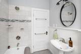 1374 Poplar Street - Photo 21