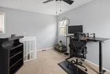 1374 Poplar Street - Photo 23