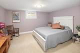 1374 Poplar Street - Photo 24