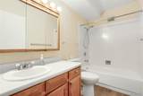 13606 Bates Avenue - Photo 14