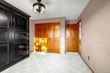 18220 Knollwood Boulevard - Photo 30