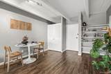 1255 Ogden Street - Photo 6