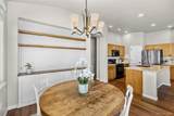 438 Ptarmigan Street - Photo 12