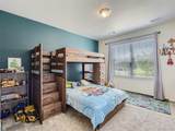 14831 Rotterdam Avenue - Photo 14