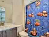 14831 Rotterdam Avenue - Photo 15