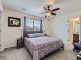 14831 Rotterdam Avenue - Photo 16