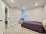 14831 Rotterdam Avenue - Photo 21